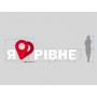 Стела "Рівне - серце-мітка" на опорах світлова